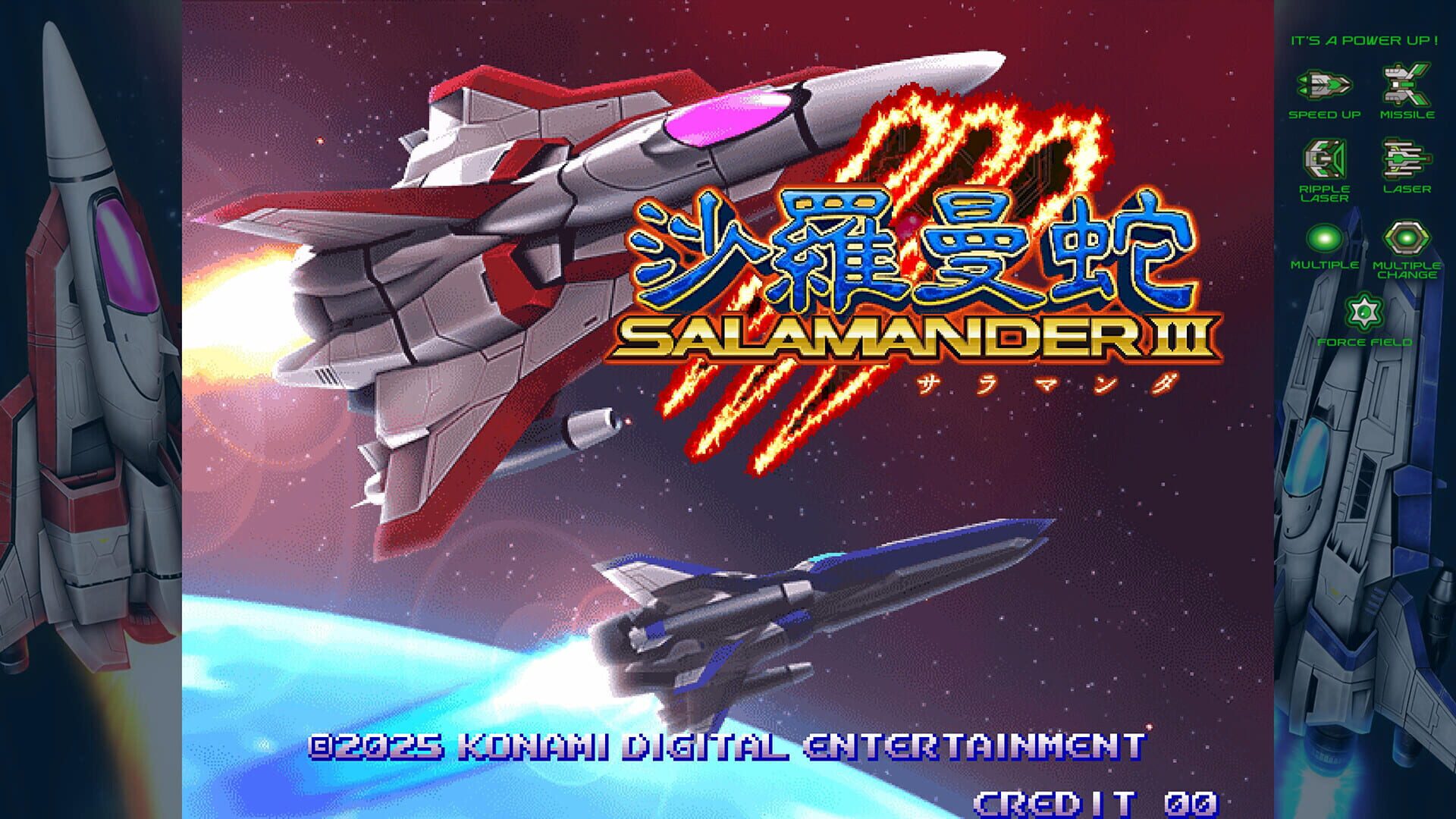 Gradius Origins