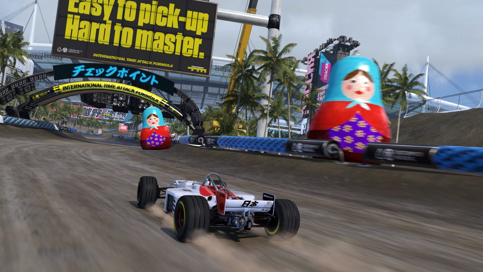 Trackmania Turbo
