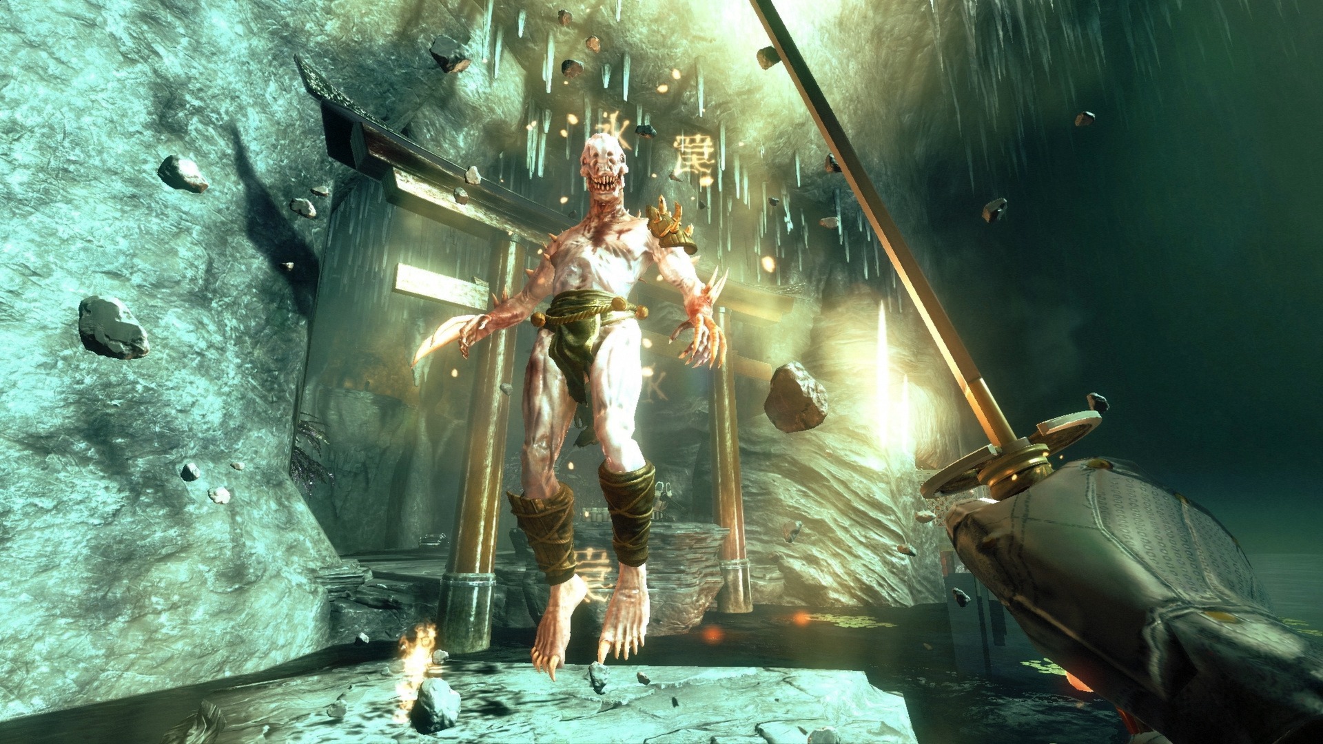 Shadow Warrior: Special Edition