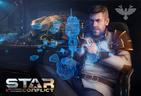 Cover Star Conflict