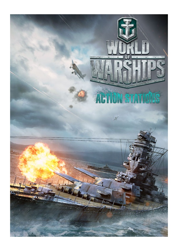 Cover World of Warships