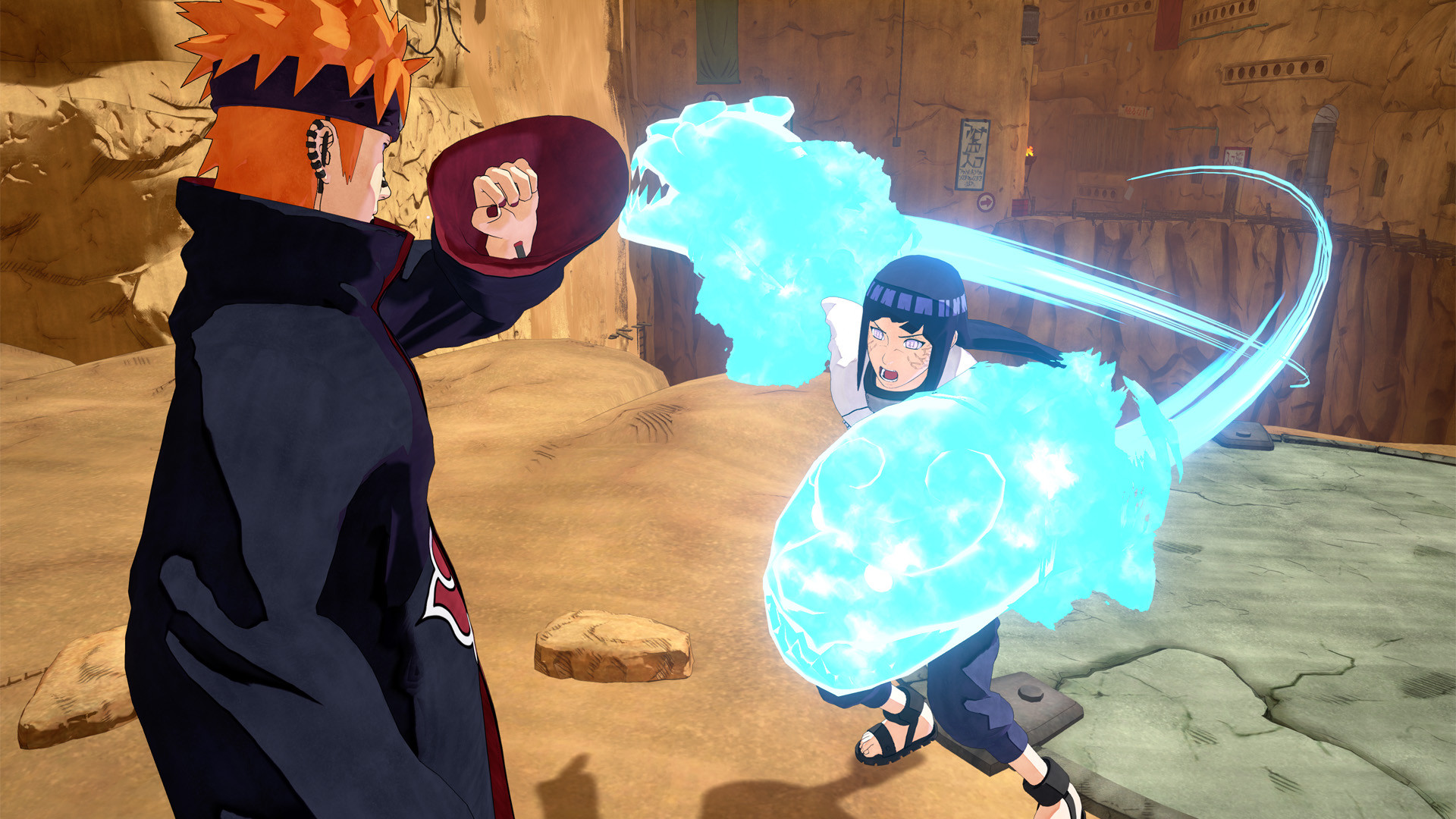 Naruto to Boruto Shinobi Striker Ultimate Edition