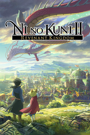 Ni no Kuni II: Revenant Kingdom - The Prince's Edition
