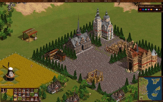 Screenshot Cossacks: Back to War