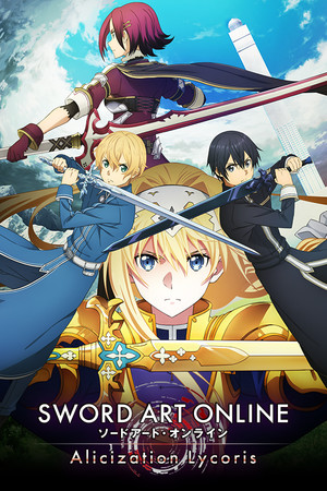 SWORD ART ONLINE Alicization Lycoris Deluxe Edition