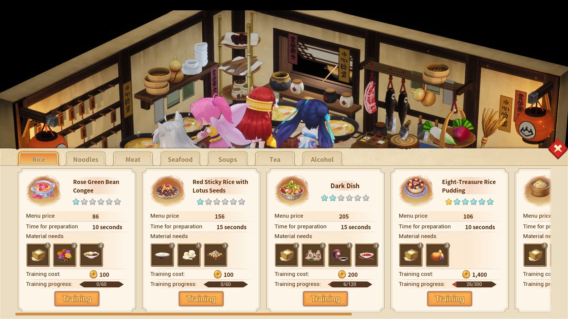 Sword and Fairy Inn 2