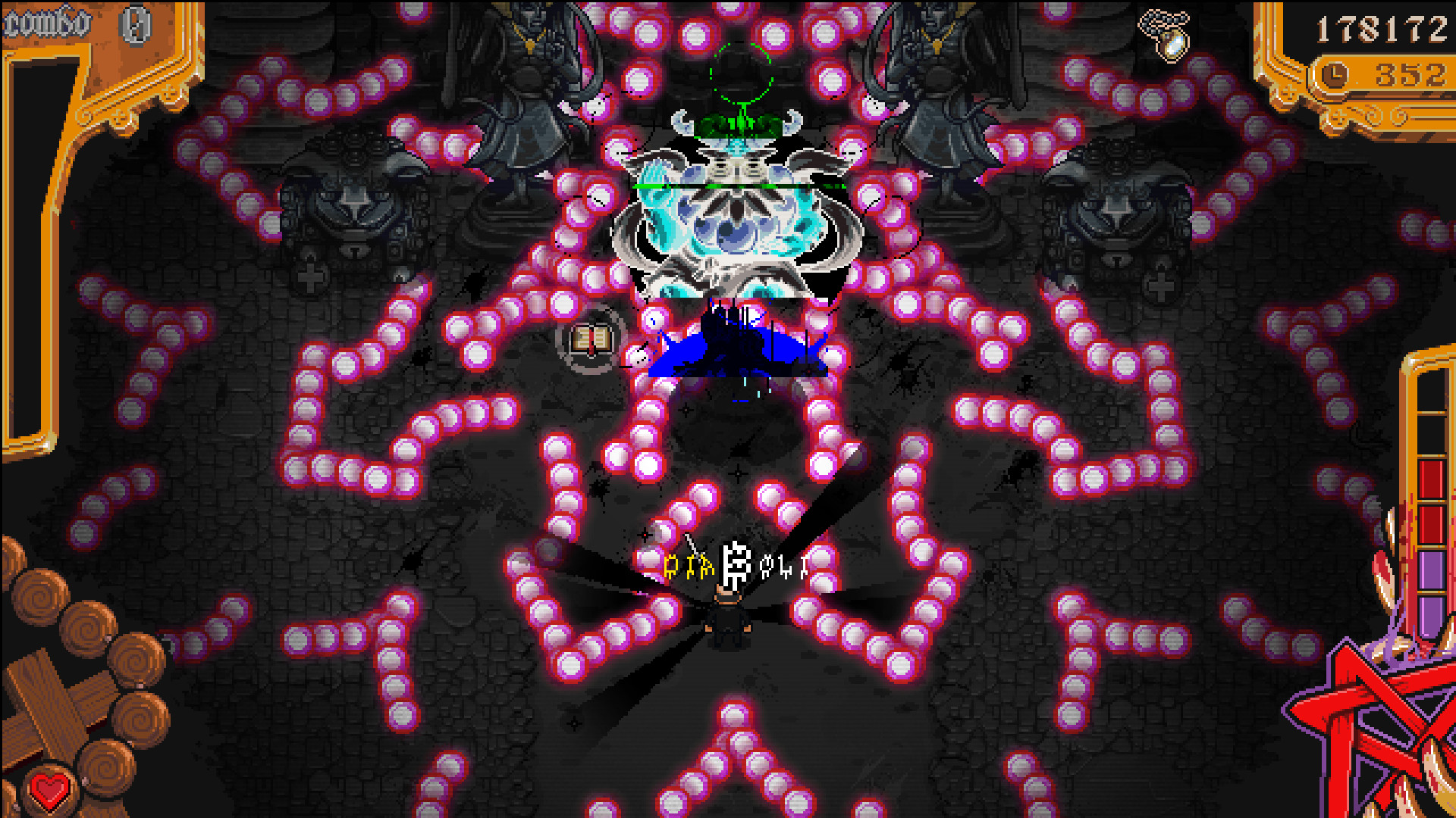 Textorcist