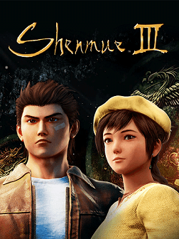 Cover Shenmue III