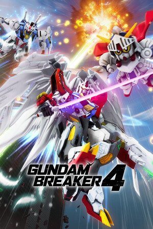 GUNDAM BREAKER 4 Ultimate Edition