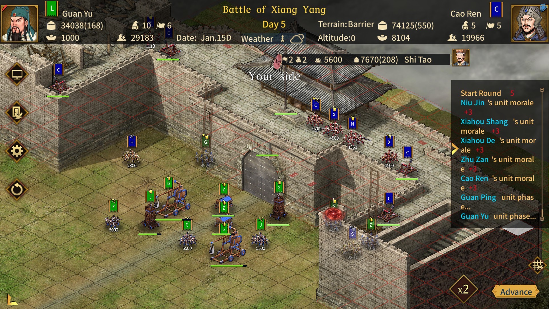 Three Kingdoms: Der letzte Kriegsherr