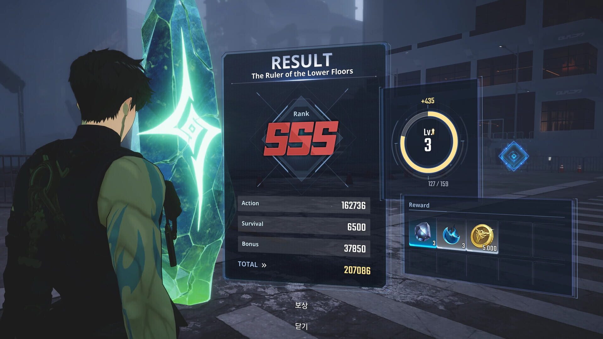 Solo Leveling: ARISE OVERDRIVE Deluxe Edition