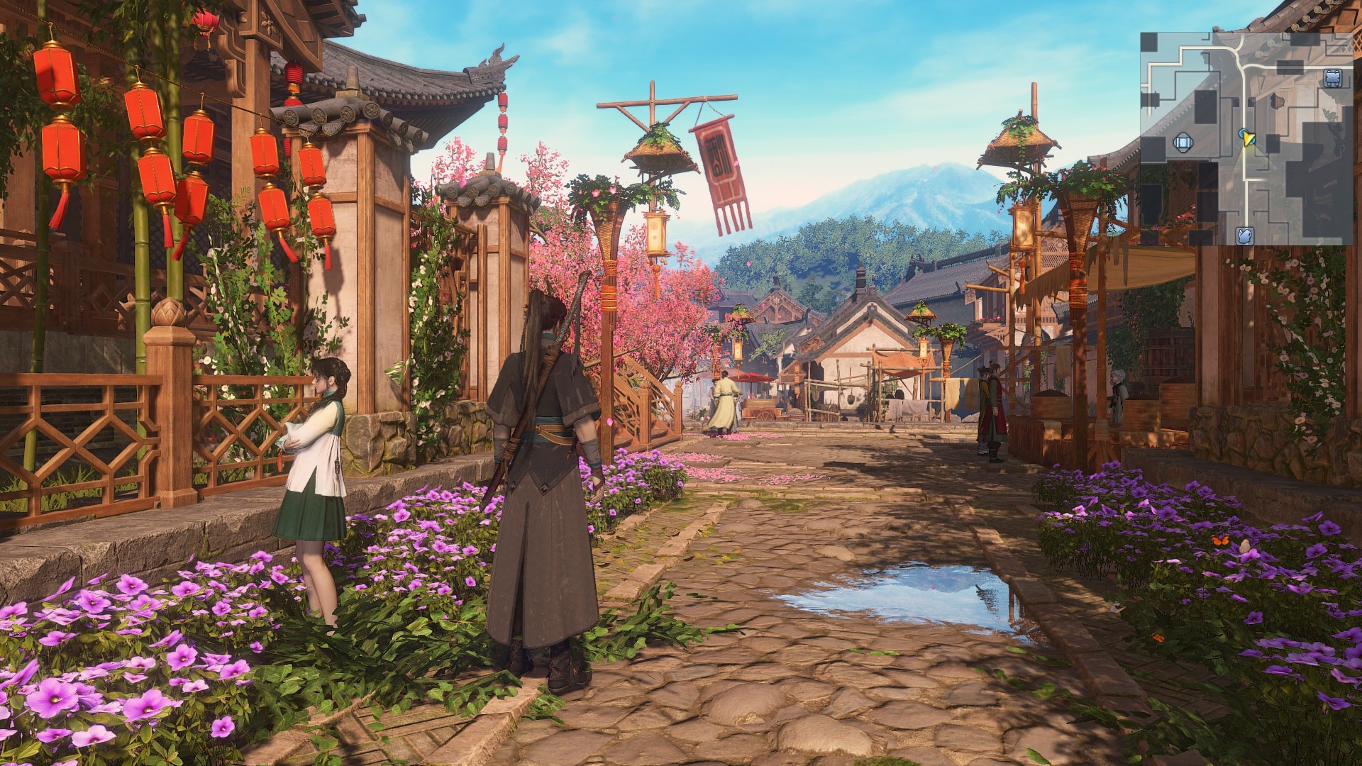 Gujian 3