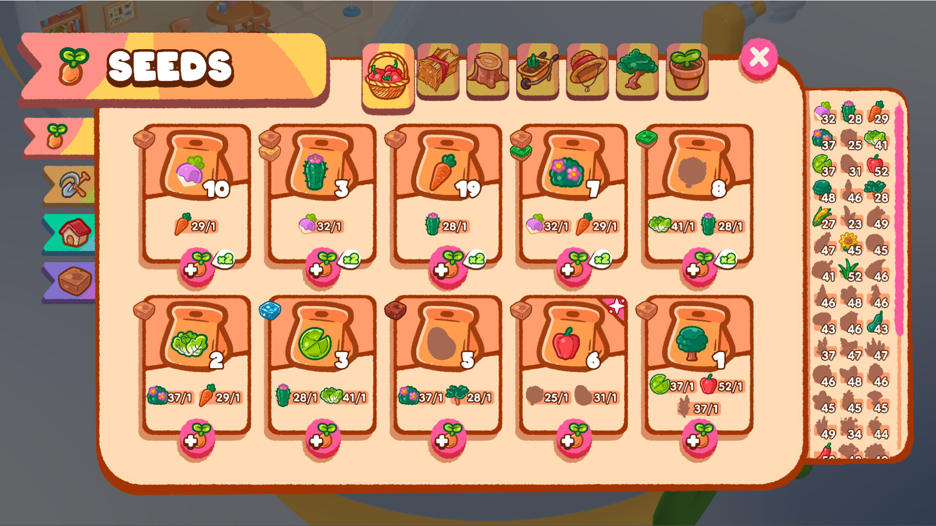 Tiny Garden
