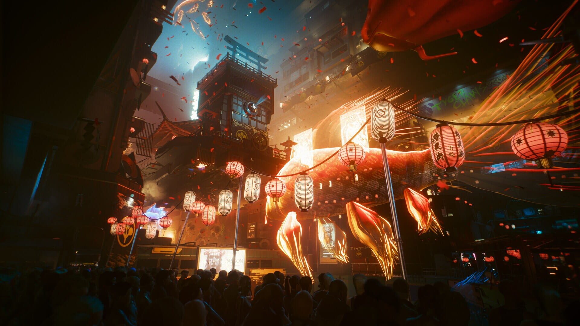 Cyberpunk 2077 Ultimate Edition