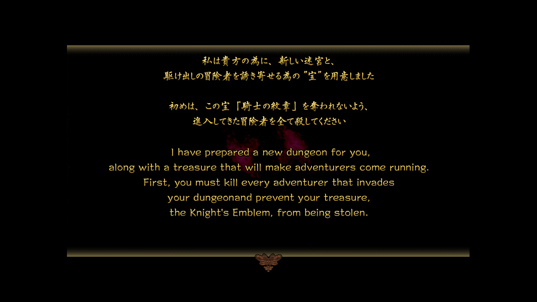 Dungeon Manager ZV
