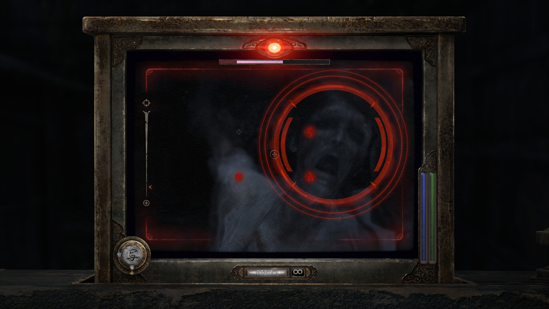 FATAL FRAME II: Crimson Butterfly REMAKE