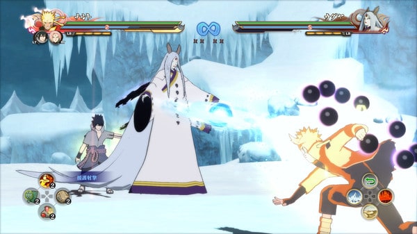 Screenshot NARUTO SHIPPUDEN: Ultimate Ninja STORM 4
