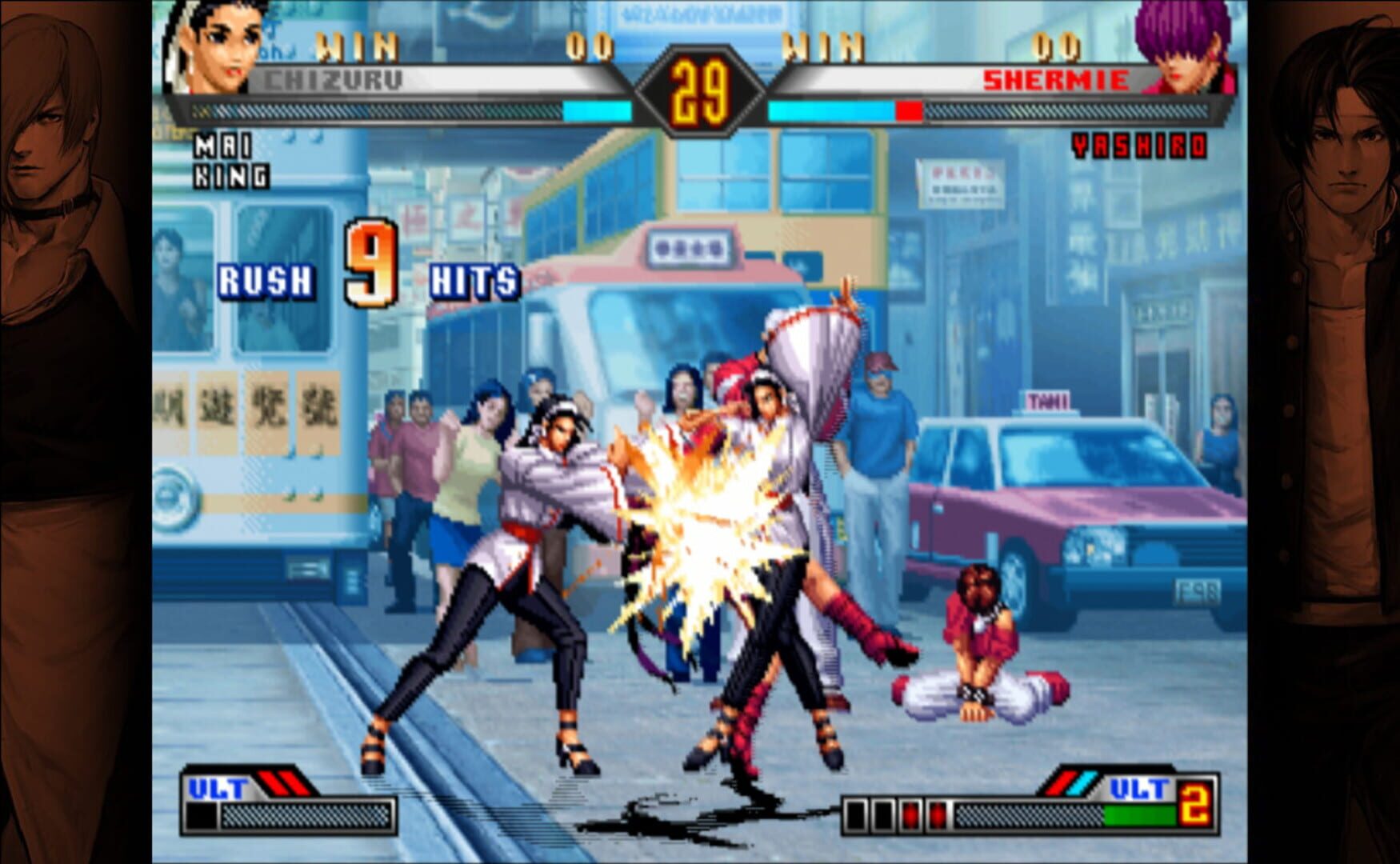 The King of Fighters '98 Ultimate Match Final Edition