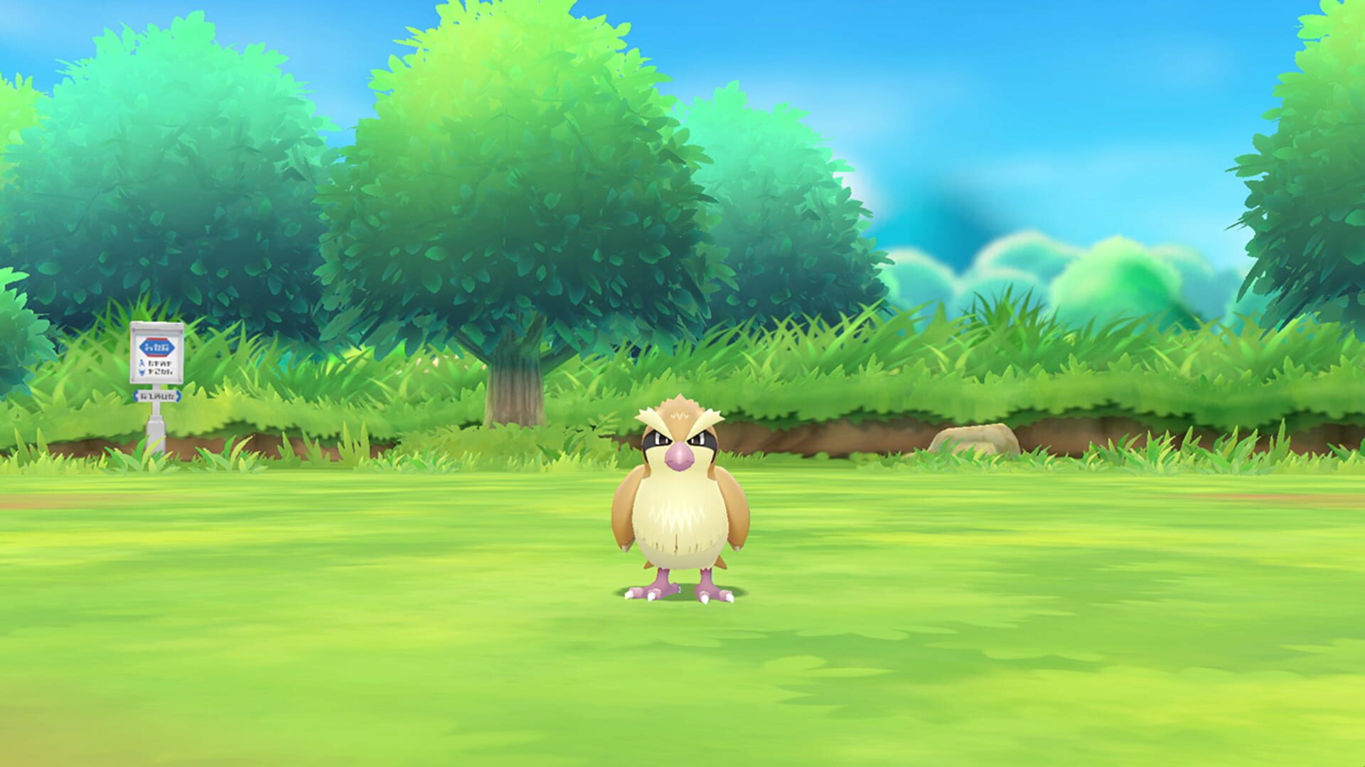 Pokemon: Let's Go, Pikachu!