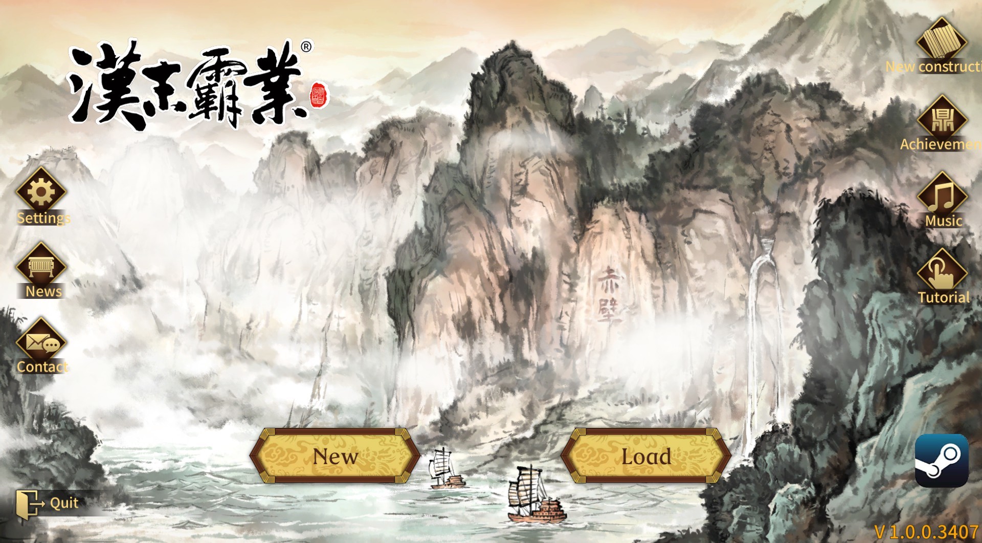 Three Kingdoms: Der letzte Kriegsherr