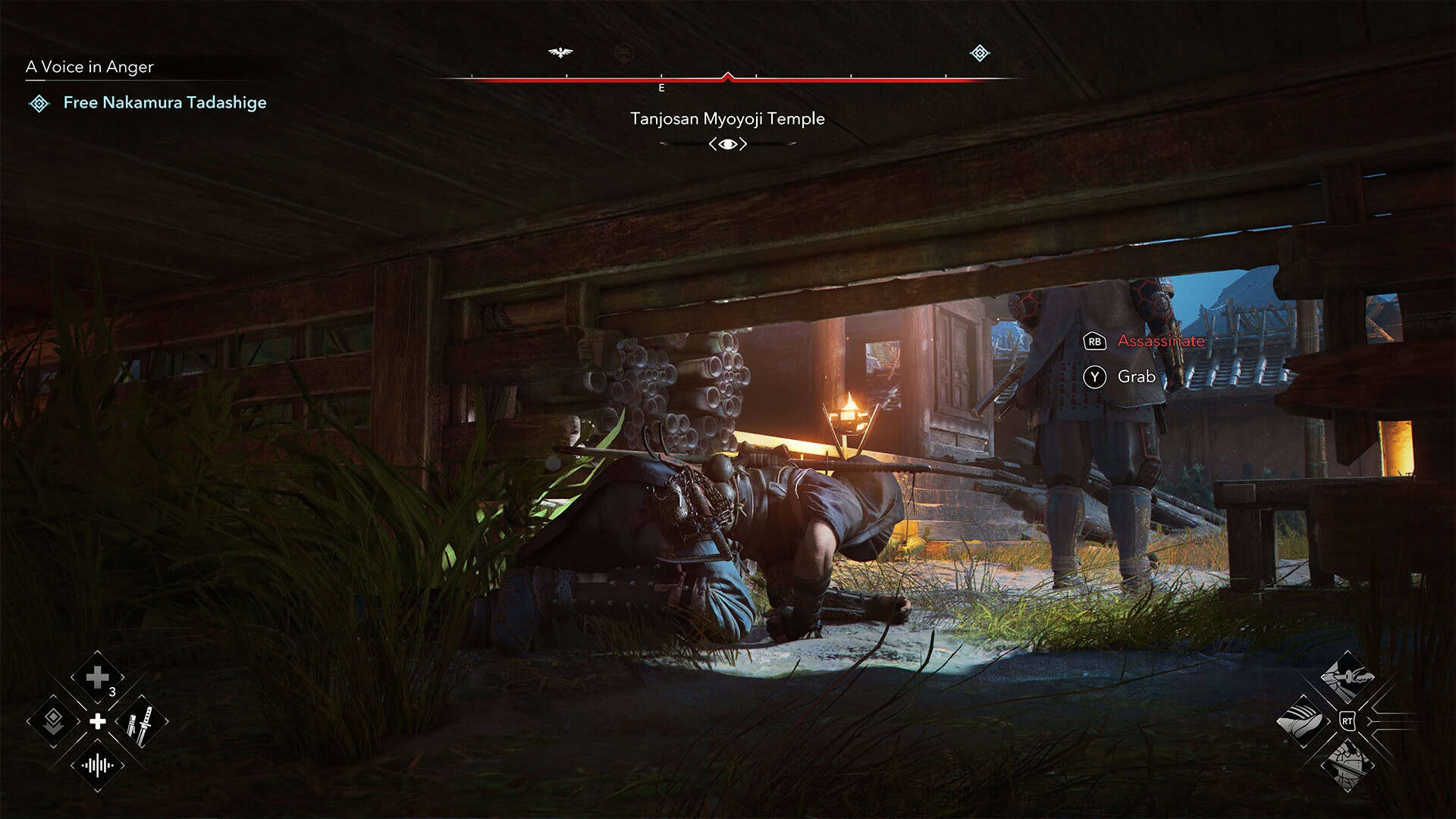 Screenshot Assassin’s Creed Shadows