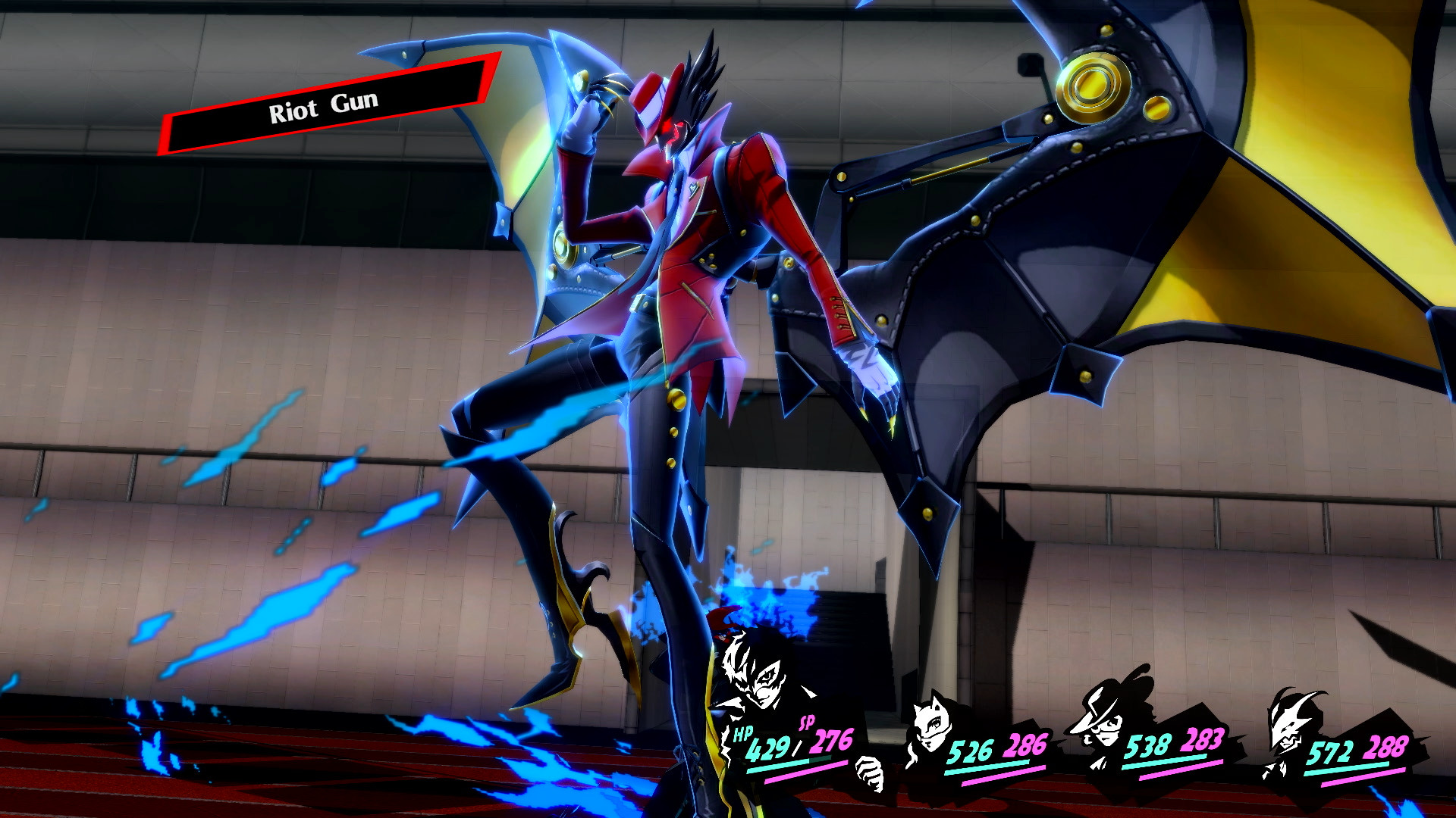 Persona 5 Royal EU