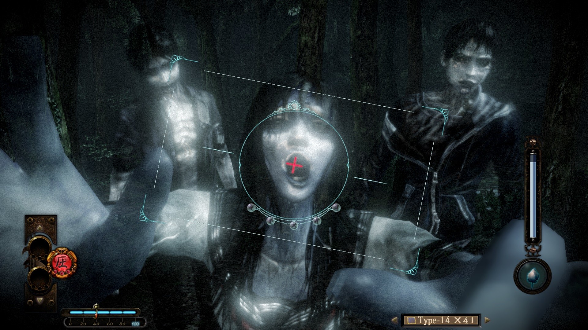 PROJECT ZERO: PRIESTERIN DES SCHWARZEN WASSERS – Digital Deluxe Edition