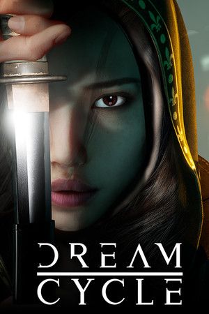 Dream Cycle kaufen - Download (PC)