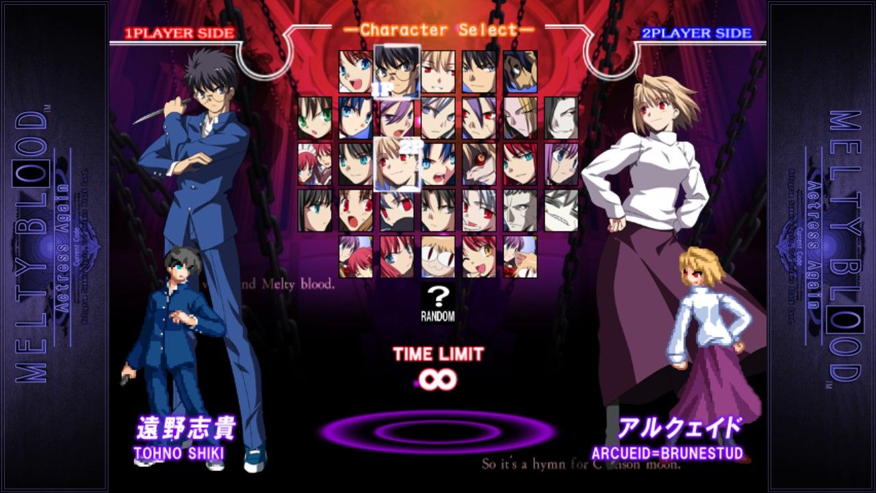MELTY BLOOD Actress Again Current Code kaufen